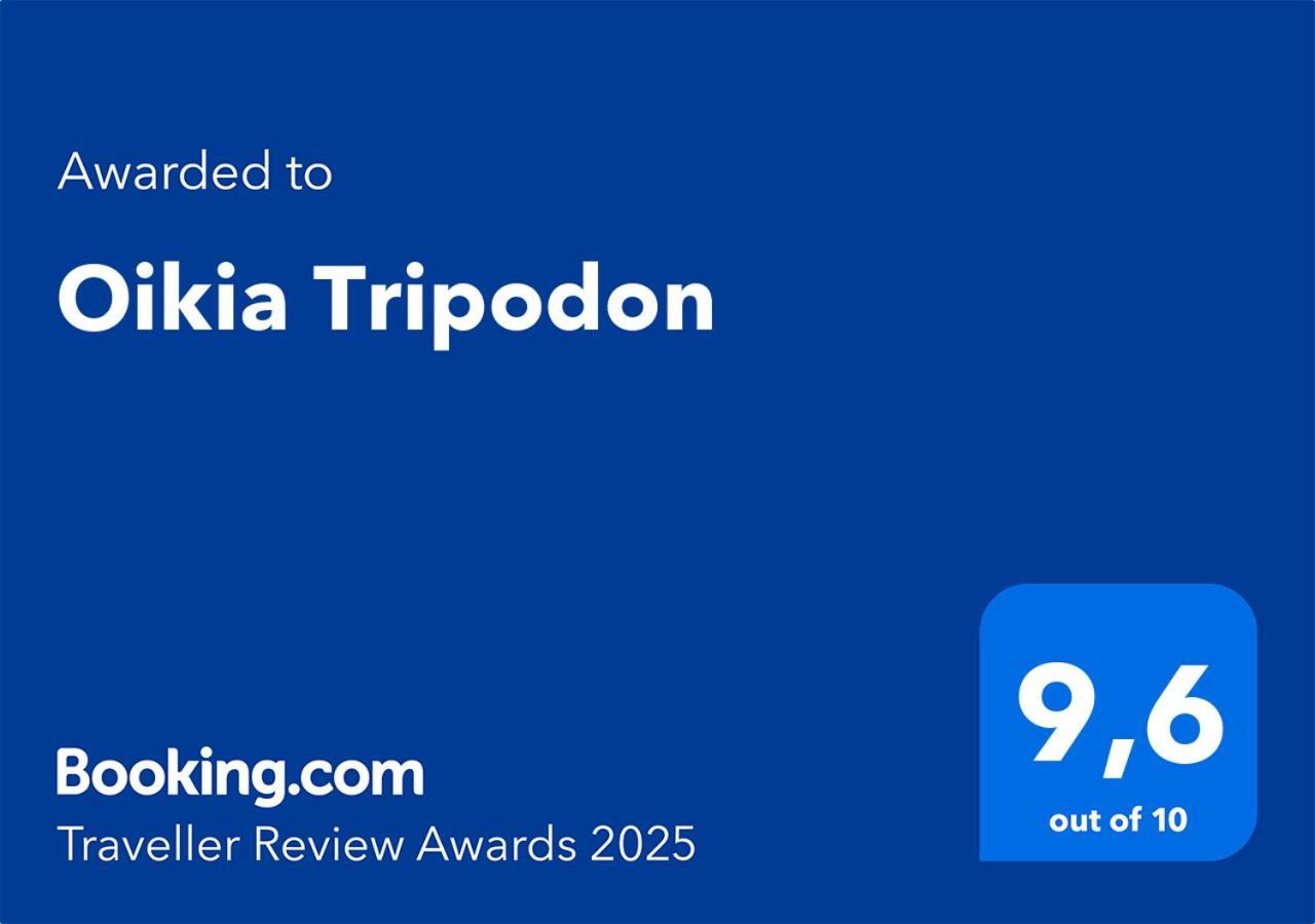 Oikia Tripodon Apartment Athens Luaran gambar